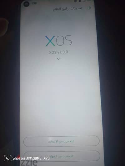 إنفنيكس نوت 8i