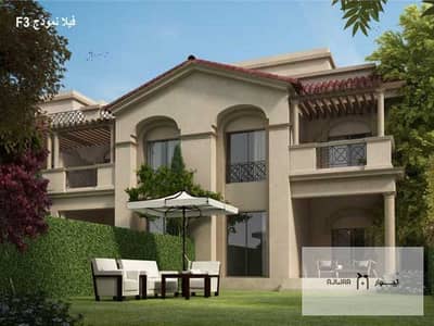  Villa for Sale in Madinaty – F3 | 2022 Booking 