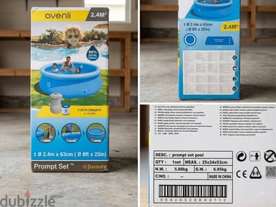 Avenli Inflatable Pool 2.4m - Brand New / حمام سباحة جيلونج 2.4م جديد