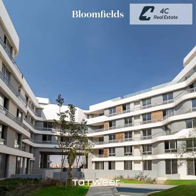 ready to move in bloomfieled best price in market - very prime location - open view