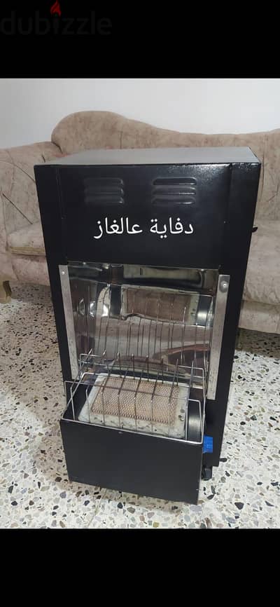 دفاية غاز