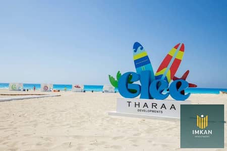 Chalet for sale in the North Coast—at the Glee resort near New Alamein—with a 30% discount for cash payments or a 10-year installment plan.