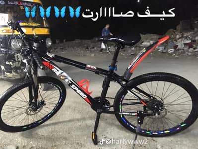 دراجه روش اسبيد