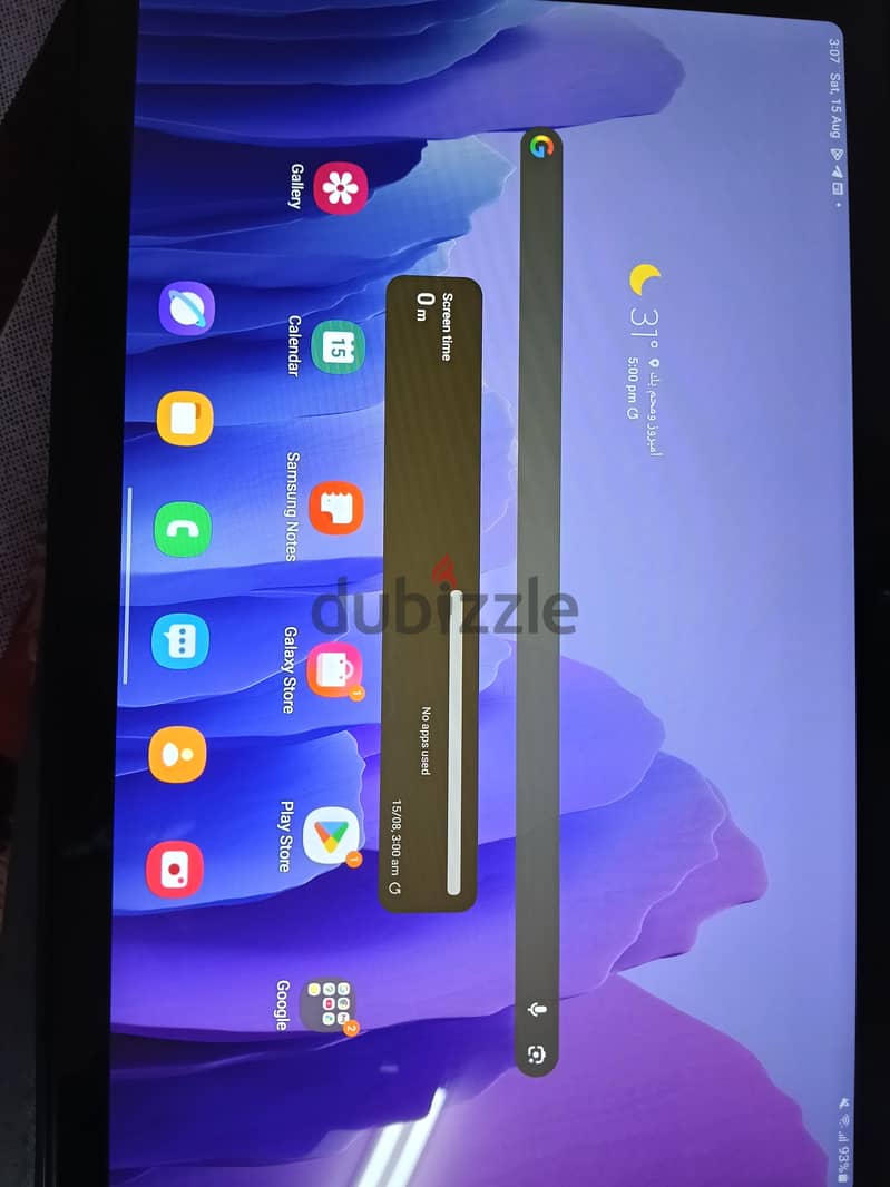 Samsung A7 tablet 2