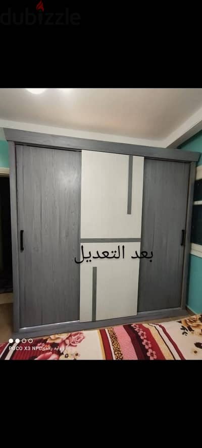 دولاب مودرن كبير لغرفة نوم