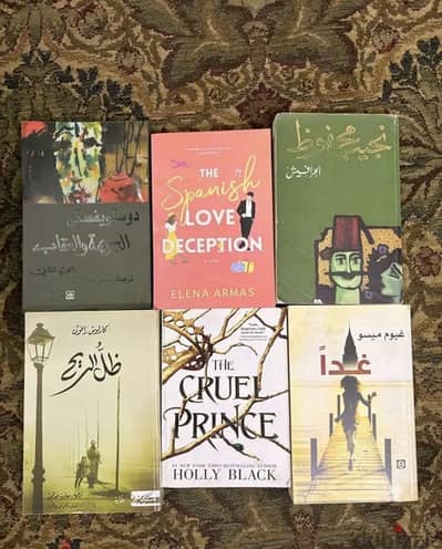 مجموعة ٣٢ كتاب