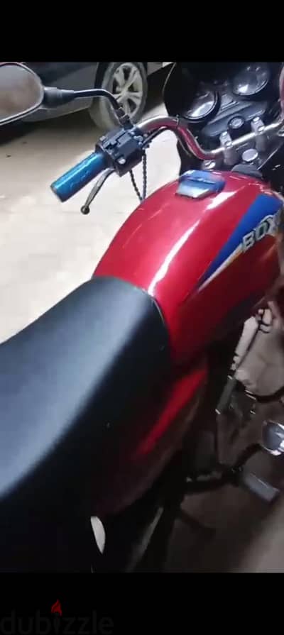 بجاج بوكسر