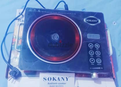 أقوى بوتاجاز كهربائي ديجيتال 3500وات