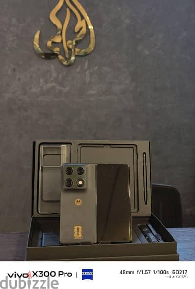 Motorola Razr Fold FiFA Edition