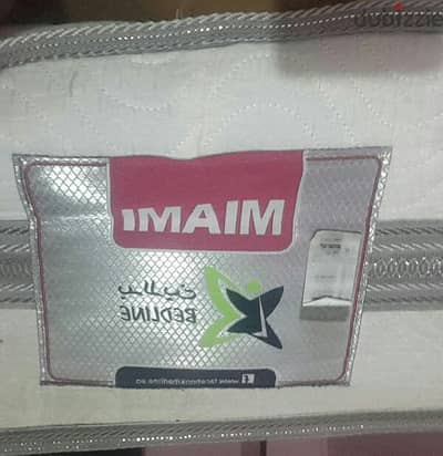 مرتبه سرير 160سم بد لاين الاصلى