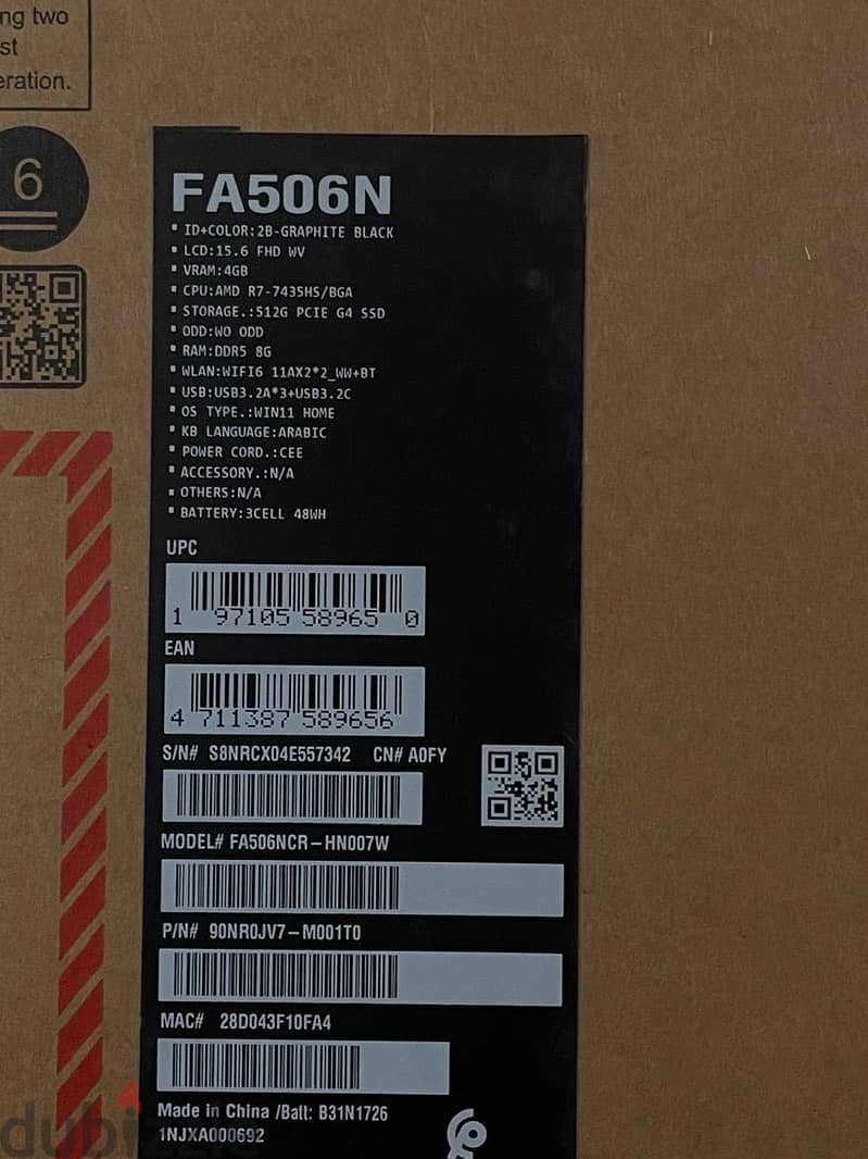 Asus TUF Gaming Laptop , Mint Condition 2