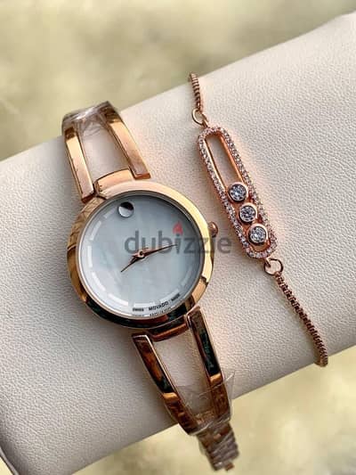ساعة بالنسيال مافادو
