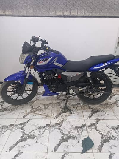 فيجوري vlr cpf 200