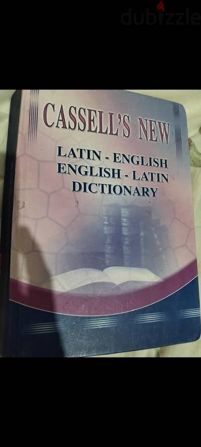 قاموس يونانى انجليزى وقاموس لاتينى انجليزى