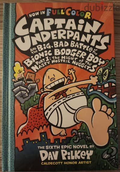 Captain underpants #1