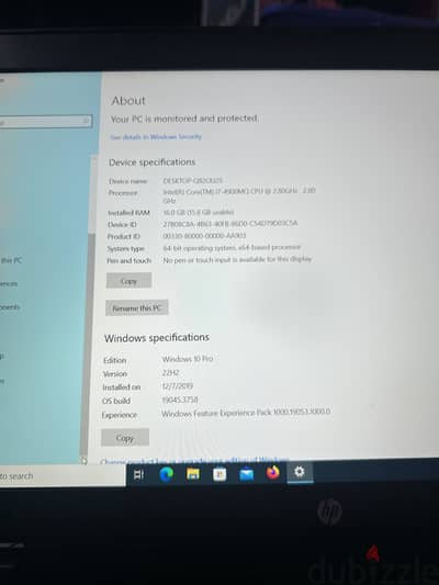 سعر لقطه