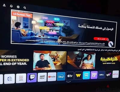 شاشه lg سمارت 65 بوصه سمارت 4k برسيفر داخلي كسر الزيروووو