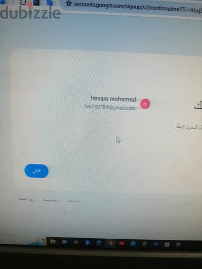 تلفزيون جولد ستار 29 بوصة للبيع نهائى 1000