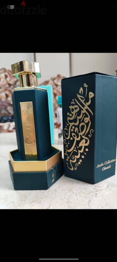 عطر ريف عبية