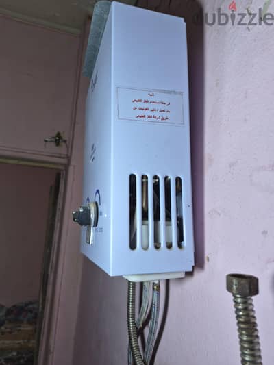 سخان غاز