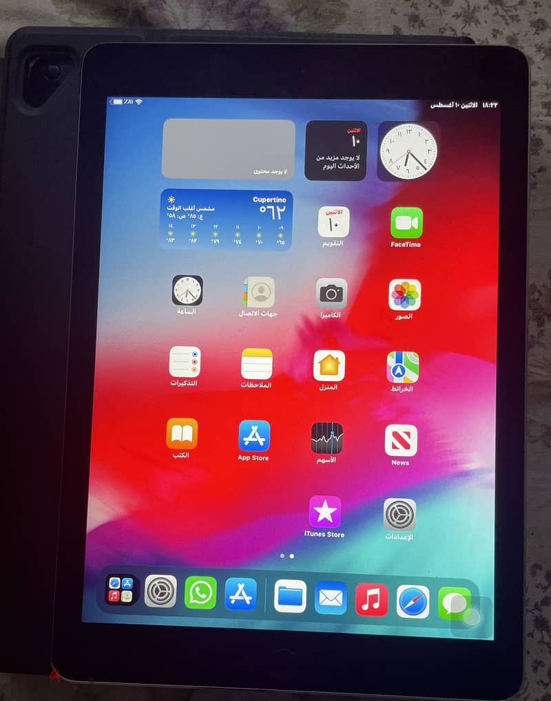 iPad Air 2 2