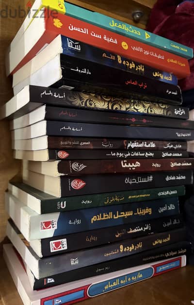روايات اوريجينال للبيغ