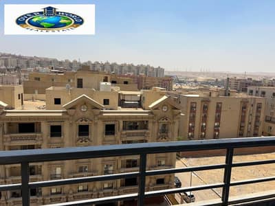زهراء المعادي الشطر الثامن شقة مفروشة للإيجار تتكون من 4 غرف نوم و ريسبشن 2 حمام ومطبخ مكيفه غاز طبيعي دور سادس اسانسير فيو مفتوح بالقرب من شارع الخمسين زهراء المعادي الشطر الثامن شقة مفروشة للإيجار تتكون من 4 غرف نوم و ريسبشن 2 حمام ومطبخ مكيفه غاز طبيعي دور سادس اسانسير فيو مفتوح بالقرب من شارع الخمسين