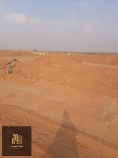 Plot of land for sale, Neighborhood 40, Block 2, Area 450 m, facing the neighborhood boundaries and community services.