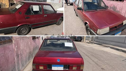 نصر شاهين موديل 1996