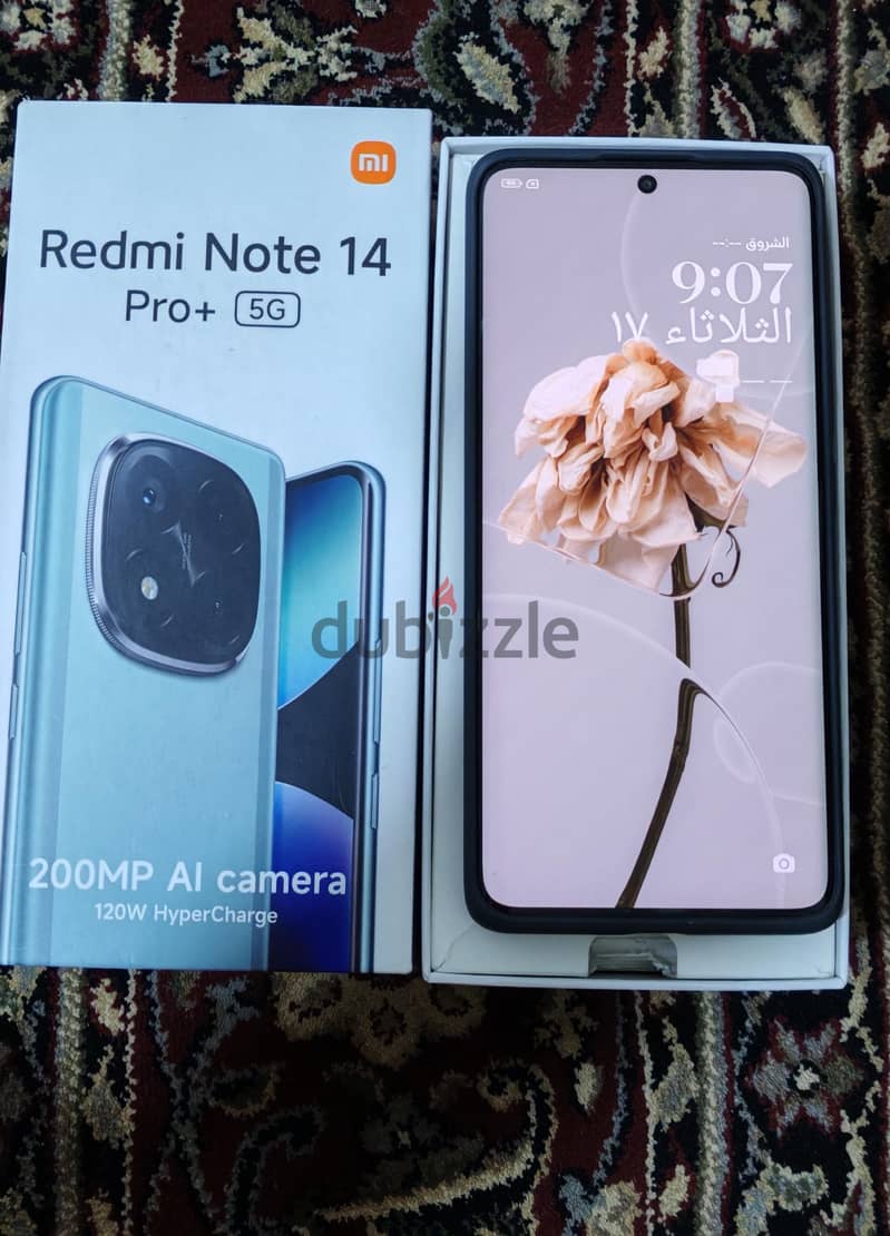 Xiaomi 14 Pro 1