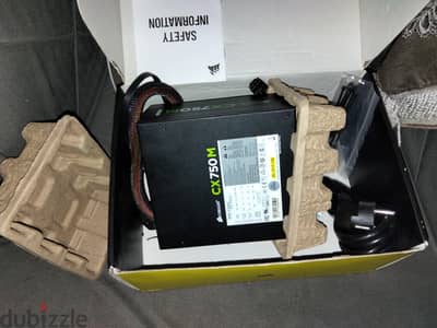 power supply cx750m