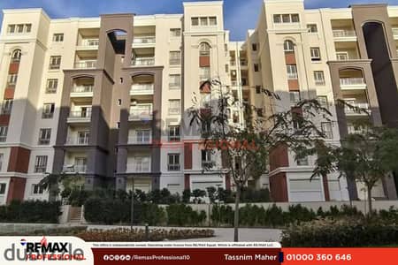 اقل مقدم موقع مميز بالقرب من كافة الخدمات شقة للبيع في اليكس ويست