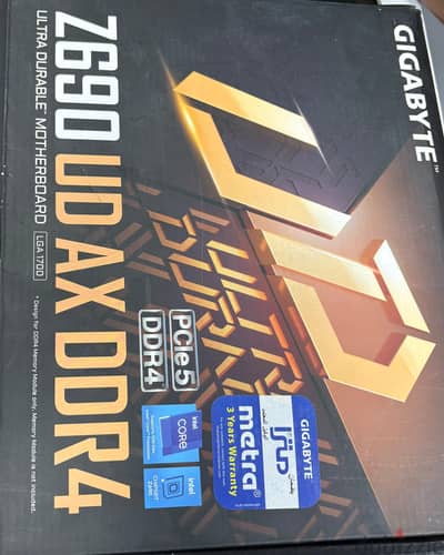 bundle قويه