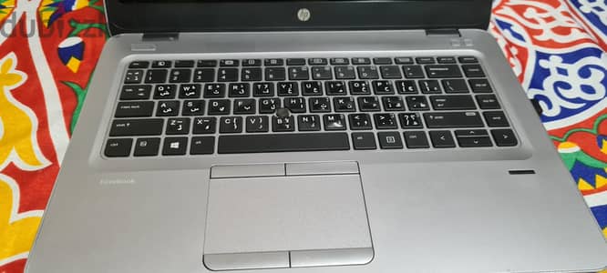 hp elit book