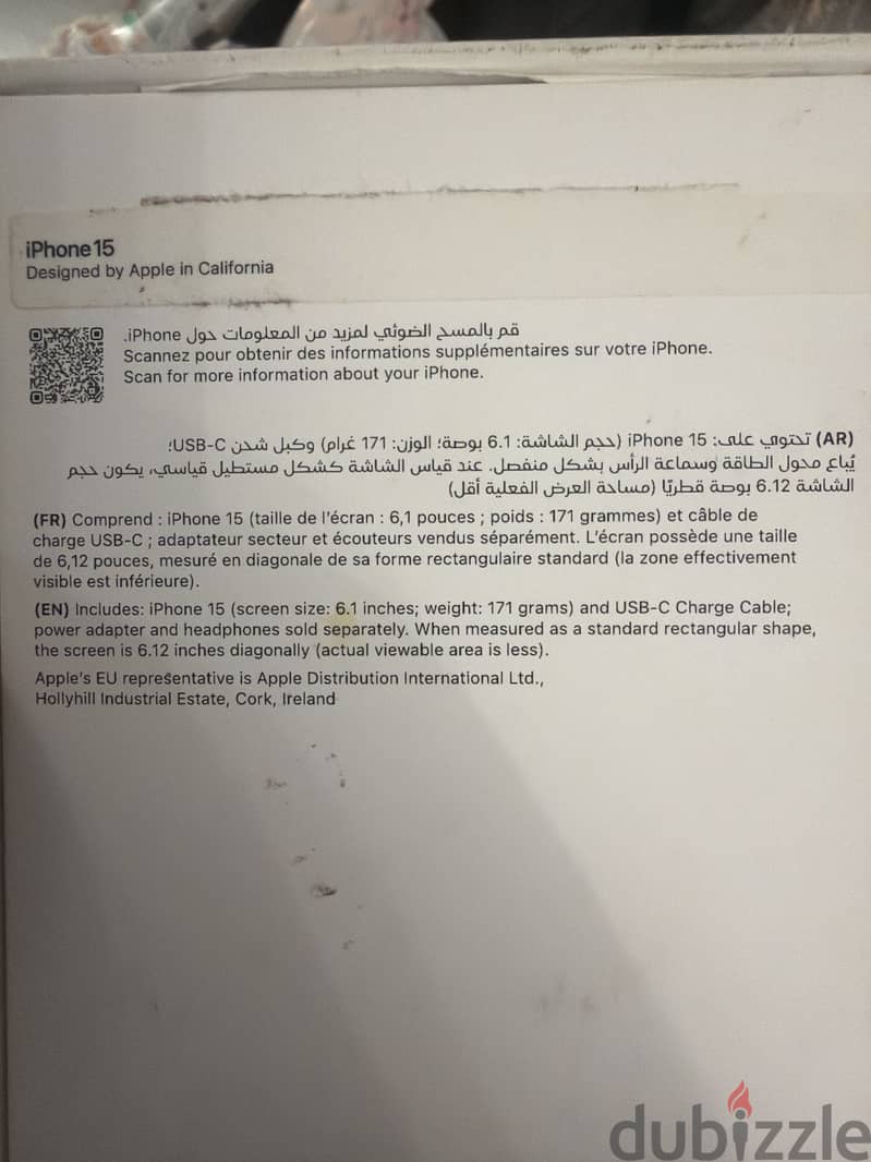 Apple - iPhone 15 2