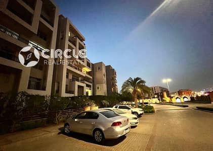 شقة فاخرة مفروشة بالكامل للإيجار في كايرو فيستيفال سيتي - أورا (Aura) مساحة 220 م² | 3 غرف نوم | 3 حمامات
