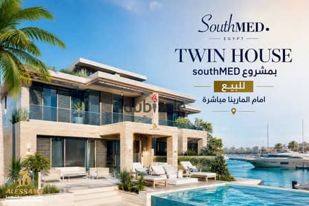 Luxury Tiwn Villa for Sale in SouthMED T1 | 245m² Land | Private Pool | Direct Lagoon View | No Overprice