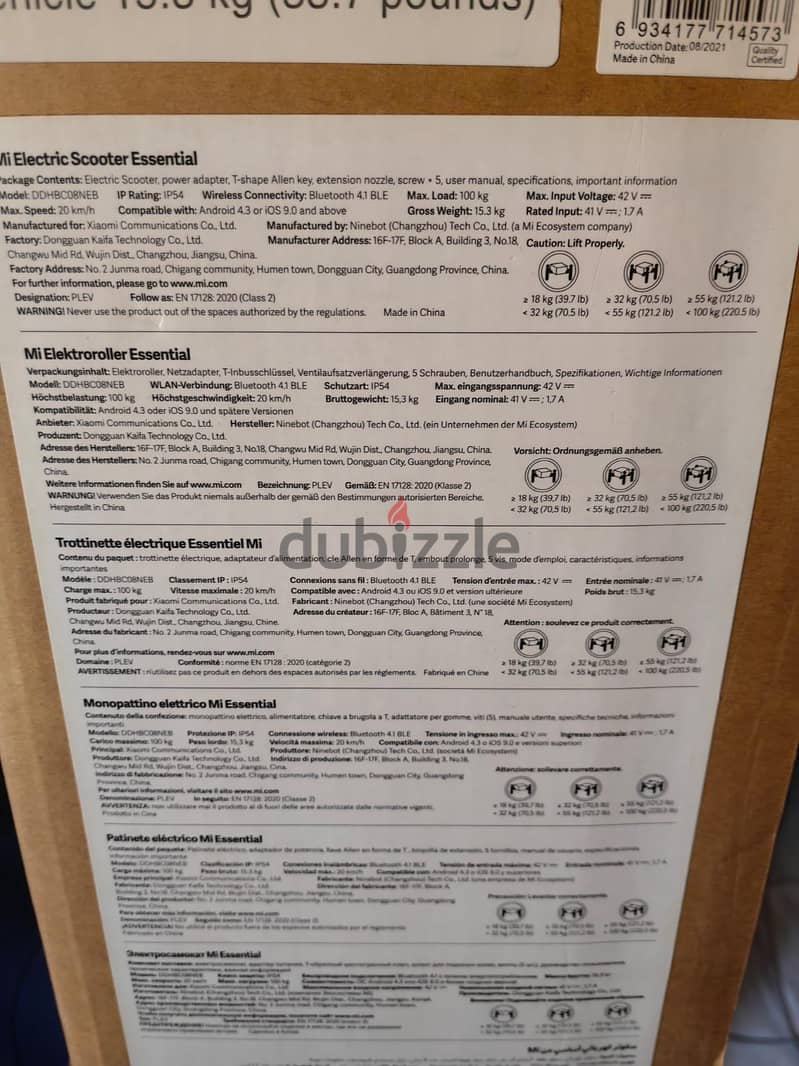 Xiaomi Mi Electric Scooter Essential 4
