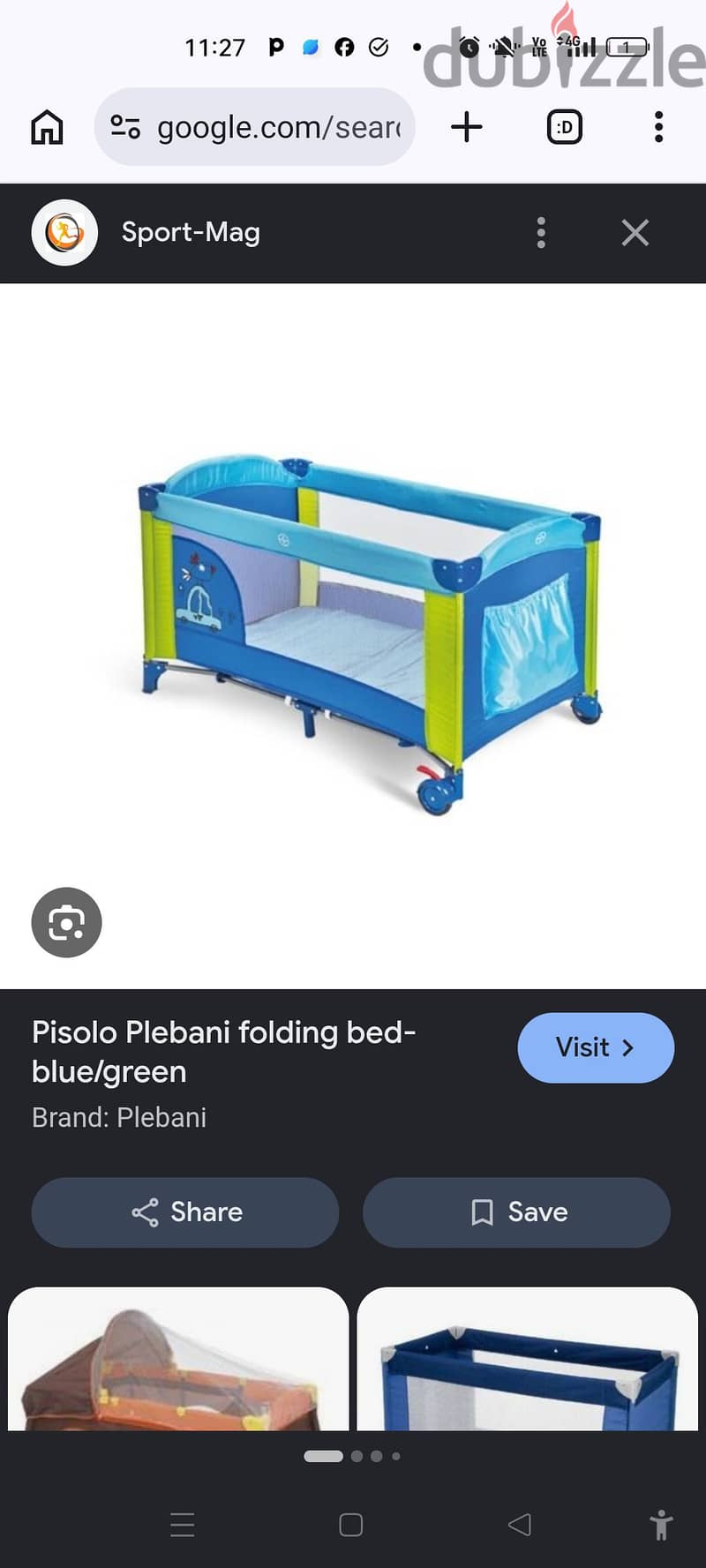 baby folding bed 1