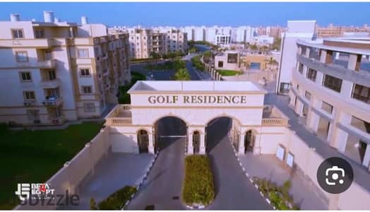 كمبوند البحيرات والرقى كمبوند جولف ريزيدنس 3 غرف 2 حمام