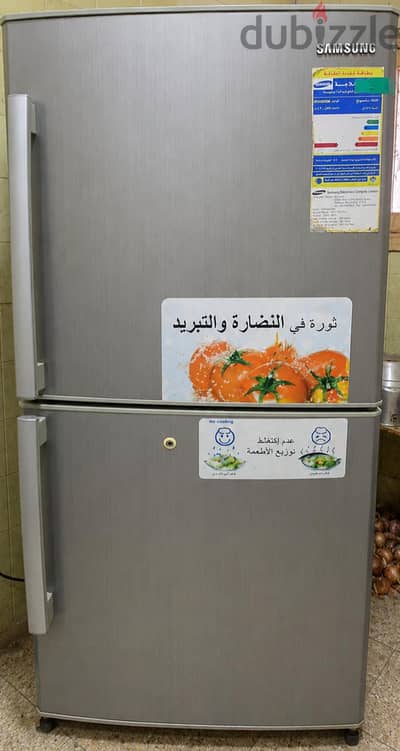 ثلاجة سامسونج 420 لتر نوفروست – فريزر علوي
