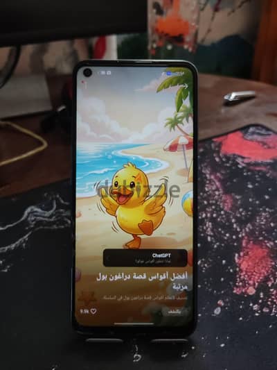 OPPO A53