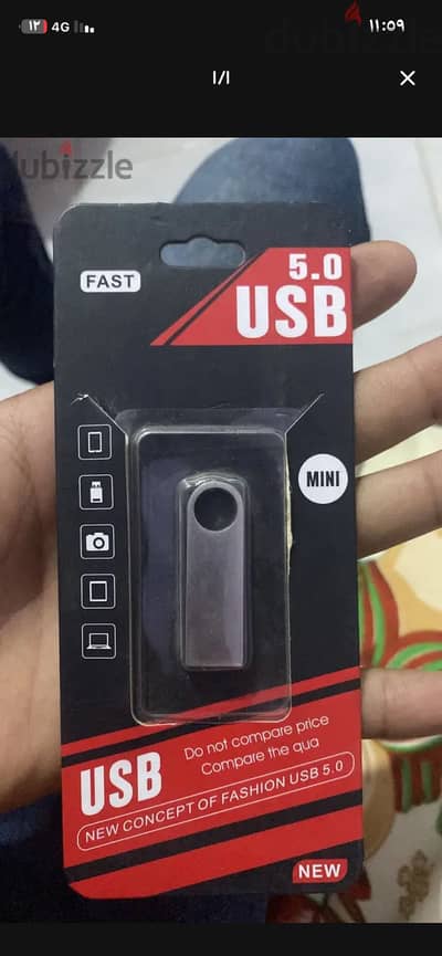 فلاشه بلتوث