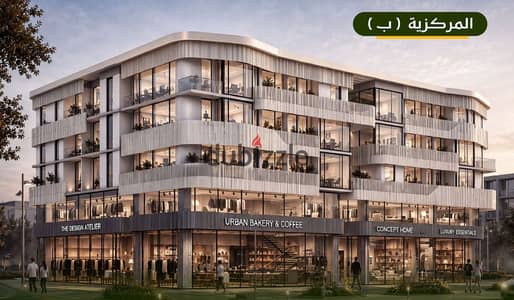 شقة سكنية للبيع | في دمياط الجديدة مساحة 119.77 م