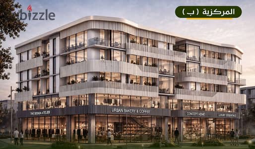 شقة سكنية للبيع | في دمياط الجديدة مساحة 119.77 م
