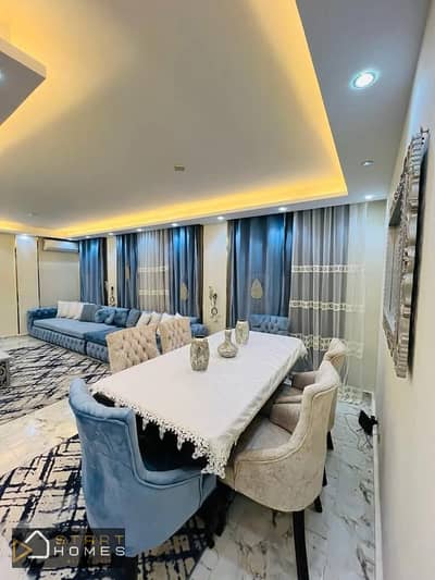 Furnished Apartment for Rent in Al Rehab City