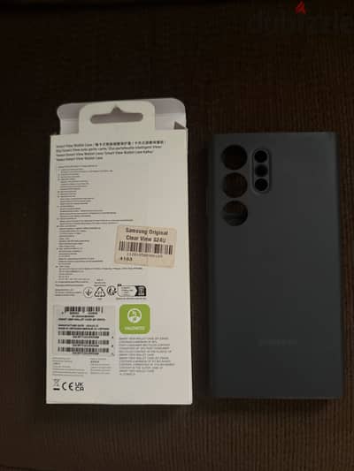 Samsung s24 ultra original flip case Black