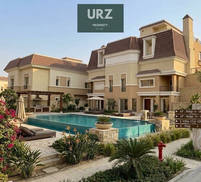 Book a townhouse with 12-year installments in Sarai compound connecting Mostakbal City and New Cairo near Privado Madinaty and close to Palm Hills