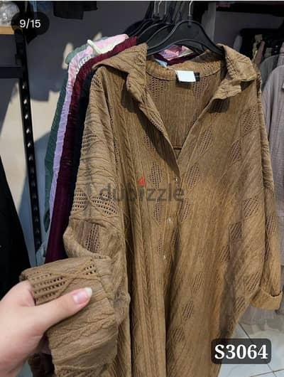 شميز طويل  قماشته روكاما