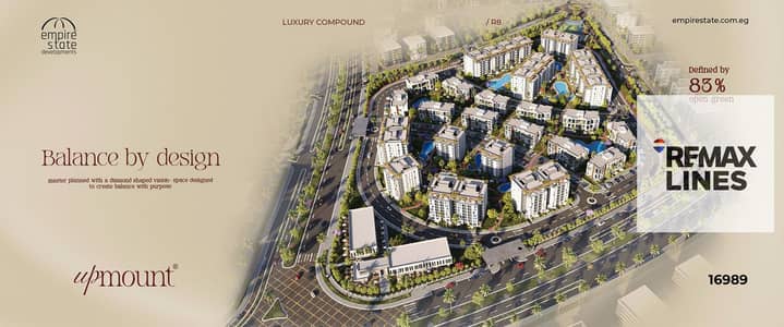 شقة Loft مميزة في قلب R8 بالعاصمة الإدارية الجديدة | 84 م² | غرفة | مقدم 5% وتقسيط حتى 12 سنة